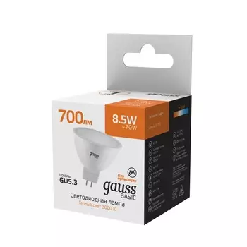Лампа Gauss Basic MR16 8,5W 700lm 3000K GU5.3 LED 1/10/100