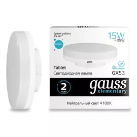 Лампа Gauss elementary LED GX53 15W 4100K