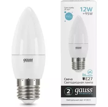 Лампа Gauss Elementary Свеча 12W 950lm 4100K E27 LED