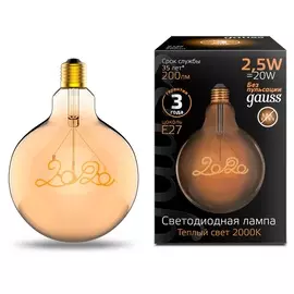 Лампа Gauss filament g125 e27 2.5w 2020 2000k