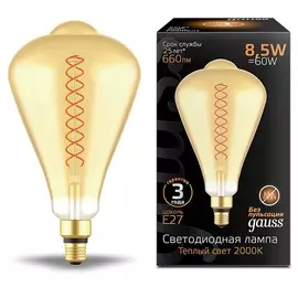 Лампа Gauss filament st64 e27 8.5w amber 2000k