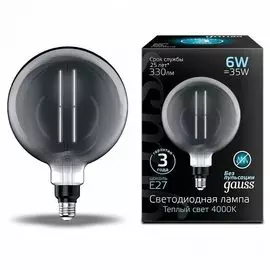 Лампа Gauss Filament Vintage Straight G200 6W 4000К Е27