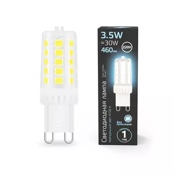 Лампа Gauss G9 AC185-265V 3,5W 460lm 4100K керамика LED