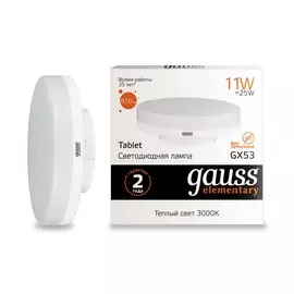 Лампа Gauss LED Elementary GX53 11W 810lm 3000K 1/10/100