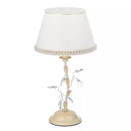 Лампа настольная Florex international 2420/LT1
