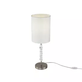 Лампа настольная Maytoni Mod011tl-01n