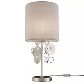 Лампа настольная Maytoni Mod075tl-01n