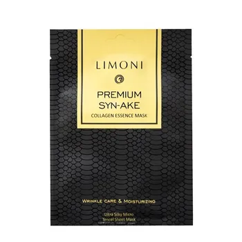 LIMONI Маска для лица с пептидом змеиного яда и коллагеном / Premium Syn-Ake Сollagen Essence Mask 25 гр