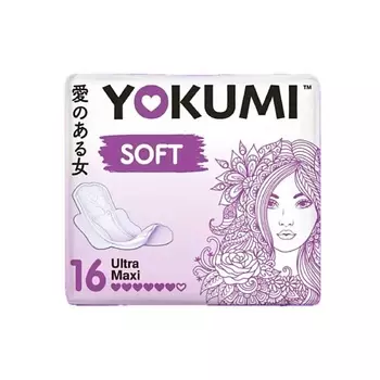 YOKUMI Прокладки гигиенические