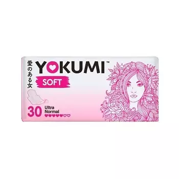 YOKUMI Прокладки гигиенические Soft Ultra Normal
