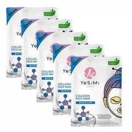 YESIMI Набор корейских косметических тканевых масок для лица Collagen