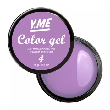 Y.ME Цветной моделирующий гель Color Gel