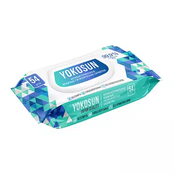 YOKOSUN Влажные гигиенические салфетки 54.0