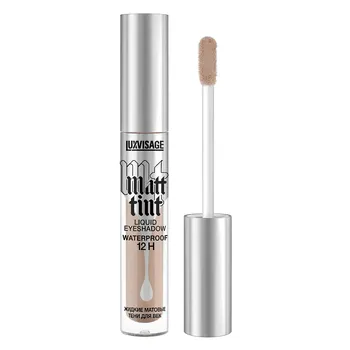 Тени для век жидкие Matt tint LUXVISAGE