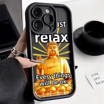 Чехол для телефона iPhone 11 13 12 14 15 16 Pro Max 7 8 Plus XR XS Max Samsung A55 S24 S23 A02S Redmi 9 13C 9A 10 A3 OPPO A15S A16 A17 A18 A38 A53 A54 A31 Xiaomi 11 Lite 4G кофейный