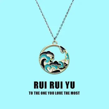 RUI RUI YU, желтое и синее ожерелье с волнистым дизайном, прекрасно подходит для отправки в будуар другу, кулон для влюбленных, ожерелье, подарок 1 PC жёлтый