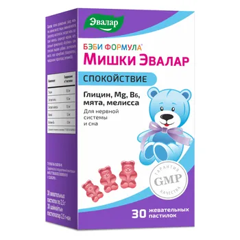 Бэби Формула Мишки Спокойствие, жевательные пастилки, 30 шт, Эвалар