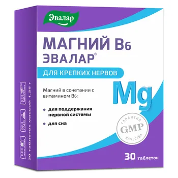 Магний В6 Эвалар®, таб. №30 по 1,25 г, Эвалар