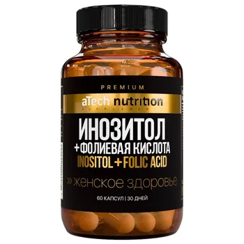 Масло для тела "Сицилия", ароматическое, 100 мл, SmoRodina