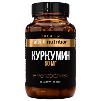 Свеча массажная "Япония", для аромамассажа, 200 мл, SmoRodina