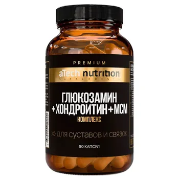 Свеча массажная "Новая Зеландия", для аромамассажа, 50 мл, SmoRodina