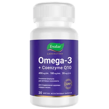 Омега-3 + Коэнзим Q10, 30 капсул, Evalar Laboratory