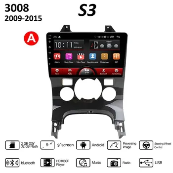 Автомобильный радиоприемник GPS-навигационная система для Peugeot 3008 2009-2015 2 Din Android WiFi автомобильный мультимедийный плеер авто стерео FM-радио головное устройство 2 + 32 ГБ 1+16GB,A