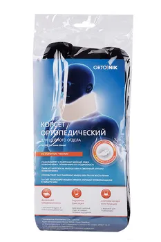 Корсет ORTO NIK ортопедический д/шейного отдела шина шанца ШВ-511 р 18, ЧР 12Х53