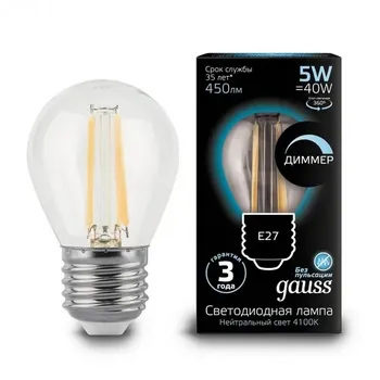 Лампочка E27 5W 4100K 1/10/50 Gauss Filament 105802205