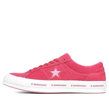 Кроссовки one star low 'paradise pink' Converse, розовый
