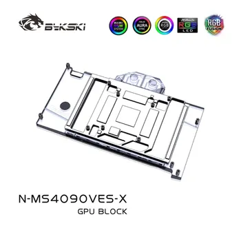 Блок графического процессора Bykski для видеокарты MSI GeForce RTX 4090 VENTUS 3X 24G OC с водяным охлаждением/медный радиатор ARGB Light N-MS4090VES-X
