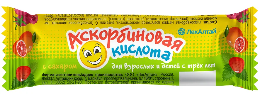 Аскорбиновая кислота с сахаром, 10 шт, таблетки