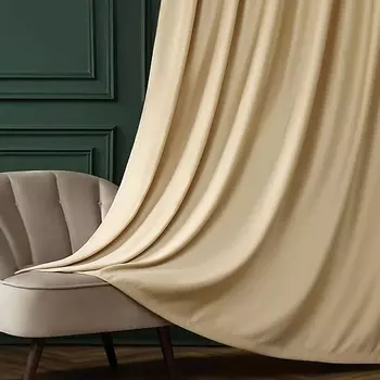 ARYA HOME COLLECTION Портьера с подхватом Astra