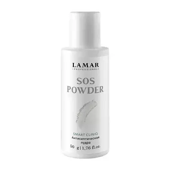 LAMAR PROFESSIONAL Антисептическая пудра SOS POWDER 100.0