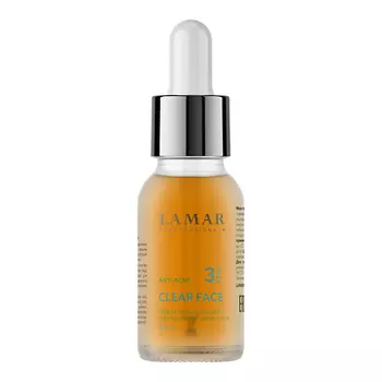 LAMAR PROFESSIONAL Сыворотка для проблемной и жирной кожи CLEAR FACE 30.0