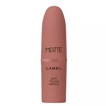 LAMEL PROFESSIONAL Матовая помада для губ Matte Soft Touch Lipstick