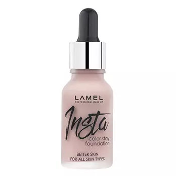 LAMEL PROFESSIONAL Тональный крем INSTA Colour Stay Foundation