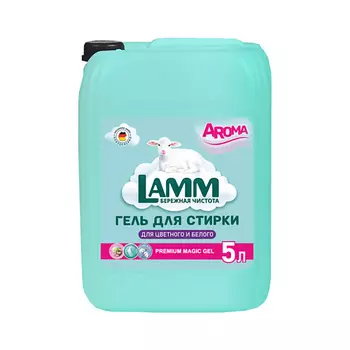 LAMM Гель для стирки "AROMA" для белого и цветного белья 5000.0