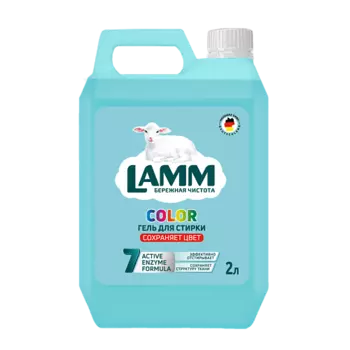 LAMM Гель для стирки "COLOR" для цветного белья 2000.0