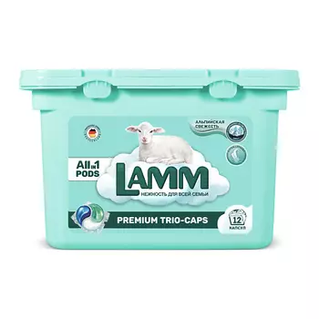 LAMM Капсулы для стирки "АЛЬПИЙСКАЯ СВЕЖЕСТЬ" для белого белья 12.0