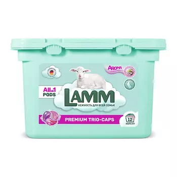 LAMM Капсулы для стирки "AROMA" для белого и цветного белья 12.0