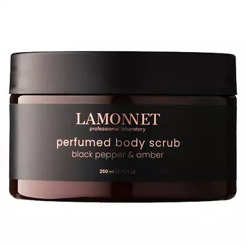 LAMONNET Скраб для тела парфюмированный, с маслами. Черный перец и амбра 250.0