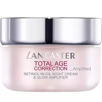 LANCASTER Ночной крем для лица Total Age Correction Amplified Retinol-In-Oil Night Cream &amp; Glow Amplifier