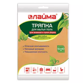 LAIMA Тряпка для мытья пола, 50х60 см 1.0