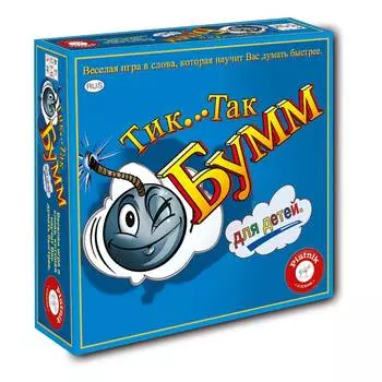 Piatnik Настольная игра "Tик Так Бумм для детей"