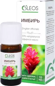 Масло эфирное Oleos Имбирь 10мл