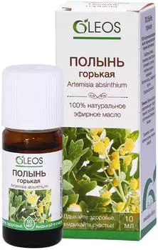 Масло эфирное Oleos Полынь 10мл