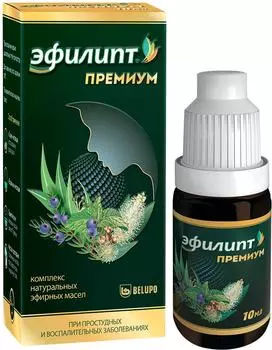 Масло Эфилипт Премиум эфирное 10мл