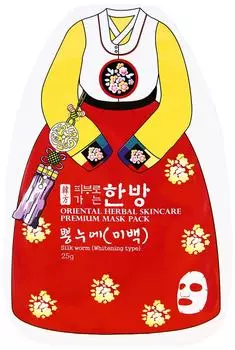 Маска для лица Oriental Herbal Skincare Premium Mask Pack Silkworm отбеливающая тканевая
