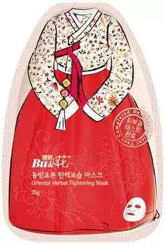 Маска для лица Oriental Herbal Tightening Mask подтягивающая 25мл